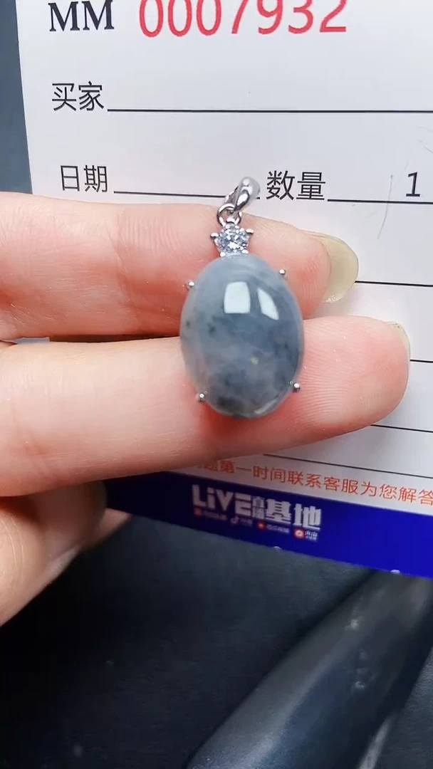 翡翠银S925镶嵌颈饰7992