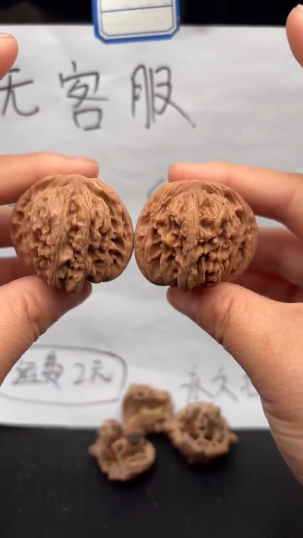 把件文玩核桃584四座楼