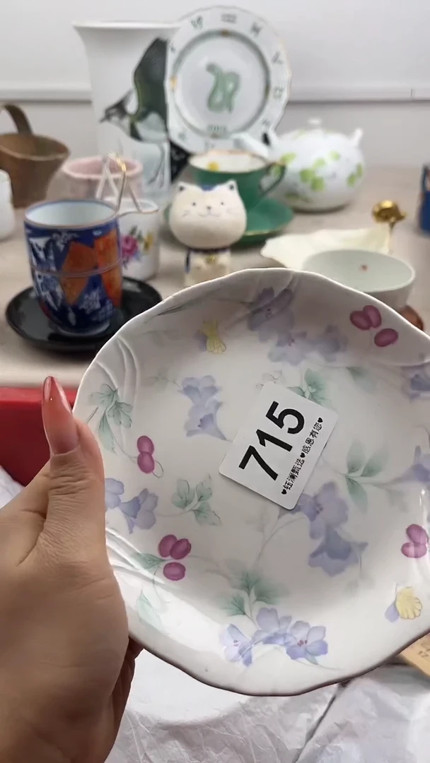 【闪购商品】瓷片715，，，，，，