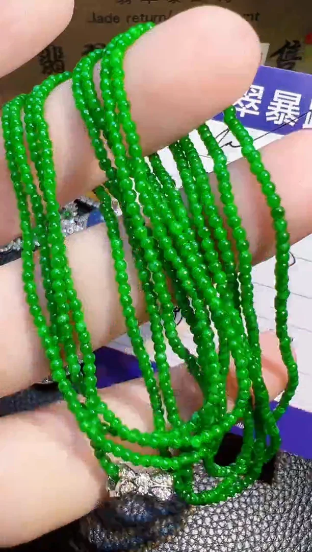 未镶嵌手链翡翠翡翠