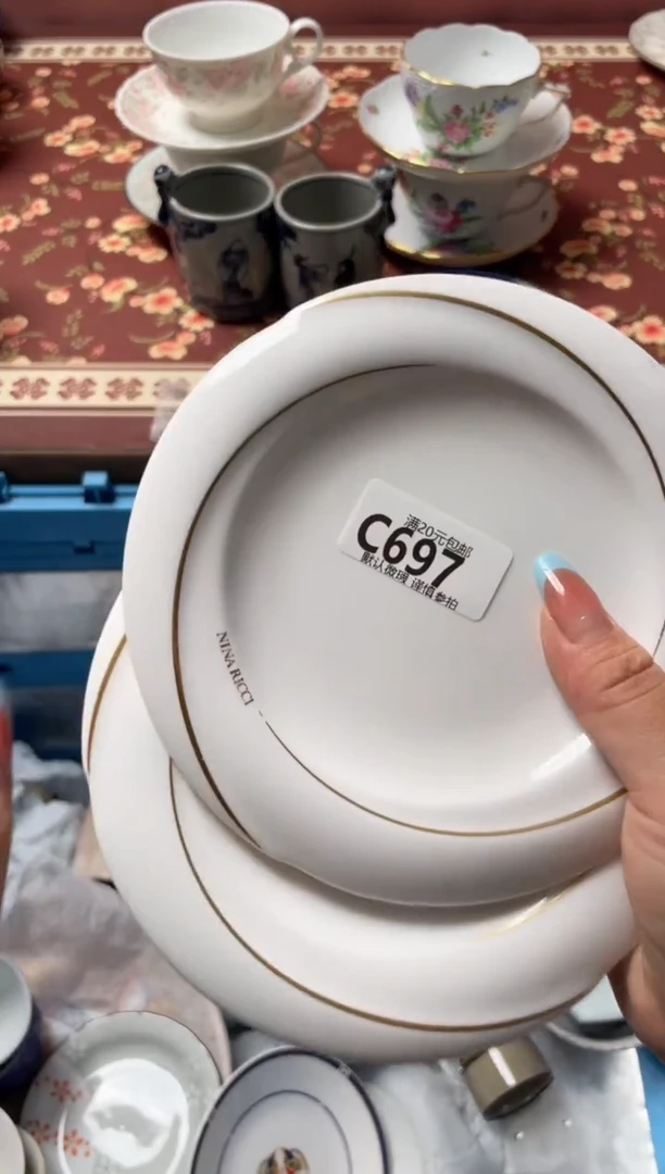 瓷片桐****.瓷器瓷器C697