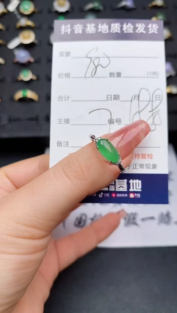 翡翠戒指银S925镶嵌..............