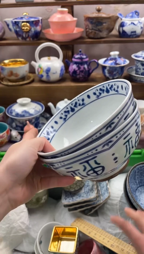 瓷片拾*满20包邮一单一付