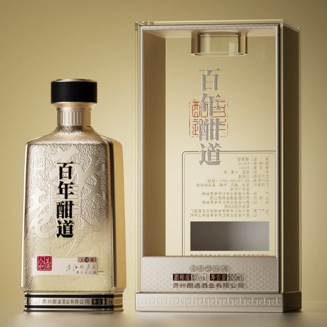 百年酣道（老酒友版）上座10 酱香型白酒 53度 500ml
