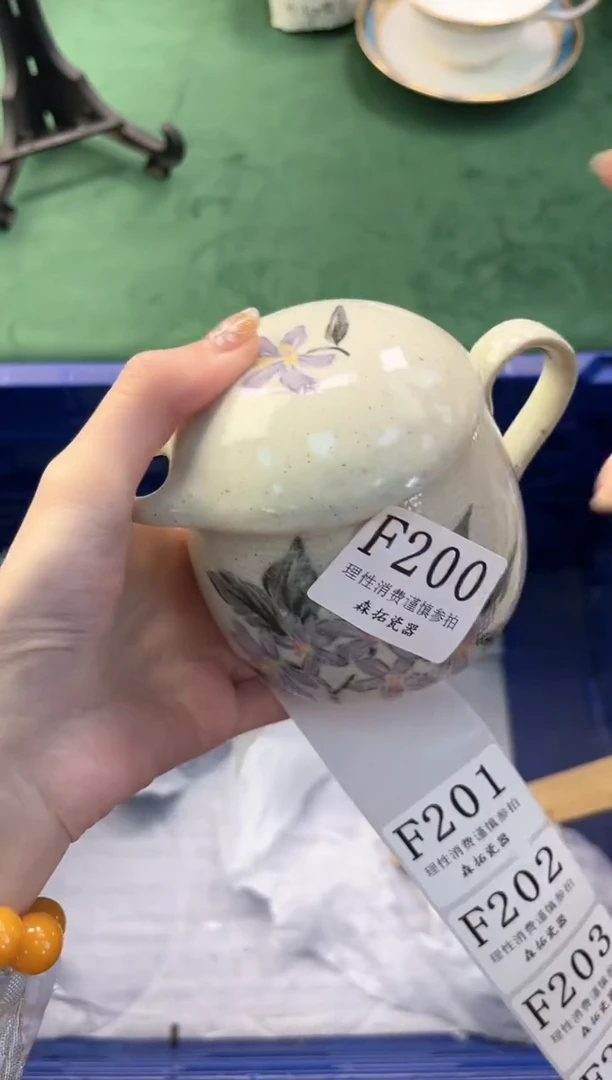 【闪购商品】瓷片          F200