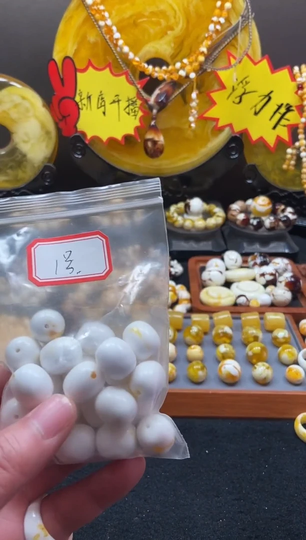 【闪购商品】1号瓷白墩柱满白定制