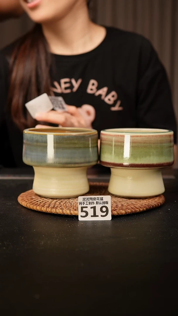 瓷片多****6519 内口径约9  外高约9