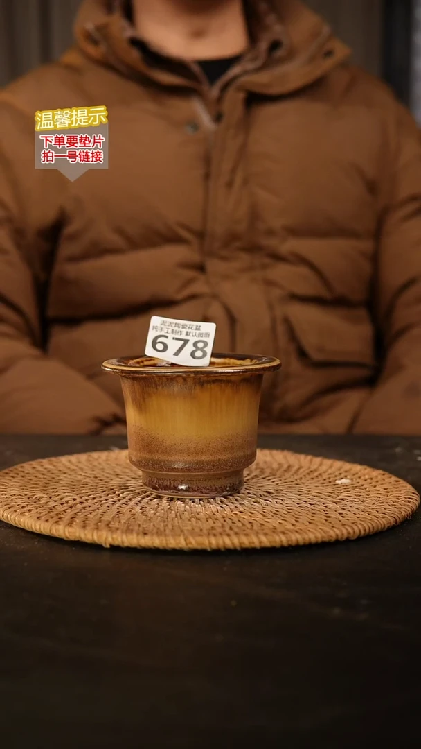 瓷片678 内口径约7  外高约7