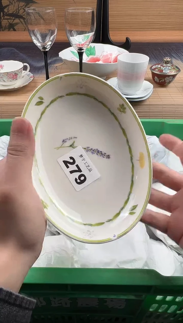 瓷片?***七瓷片        279