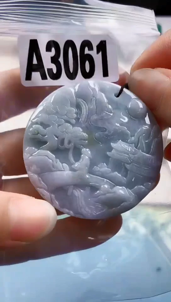 翡翠未镶嵌颈饰天然翡翠吊坠挂件