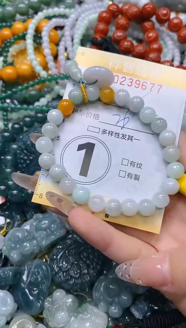 颈饰未镶嵌翡翠闪购0239677