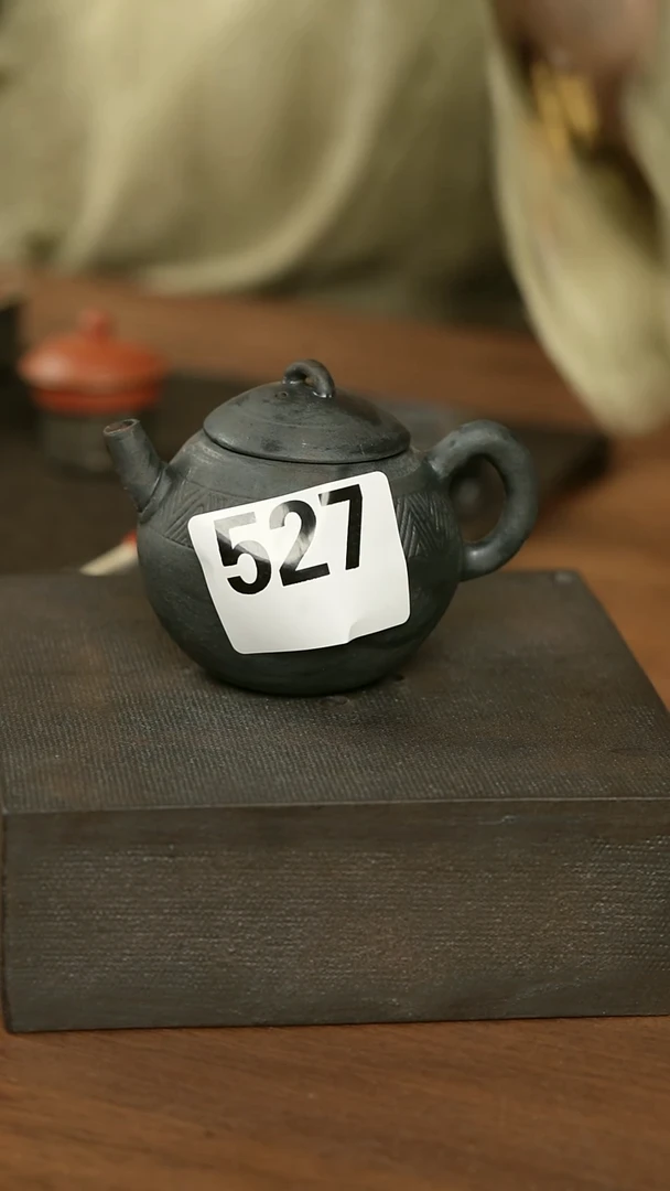 黑壶527........