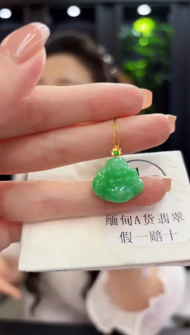 颈饰18K金镶嵌翡翠缅料A货/多样性发货/一件