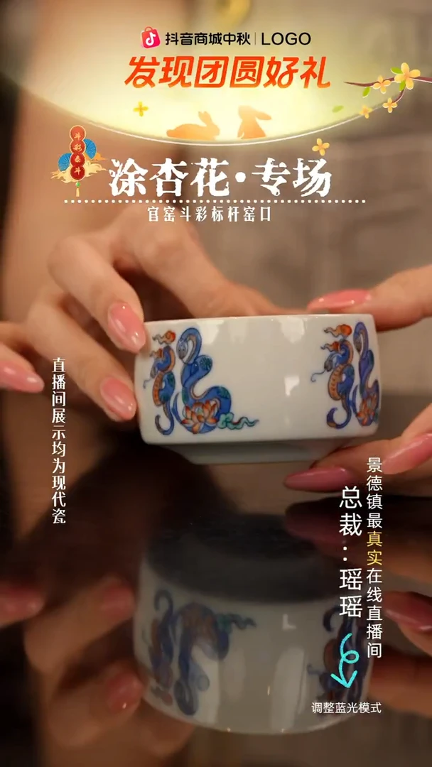 瓷瓷瓷瓷瓷瓷瓷瓷