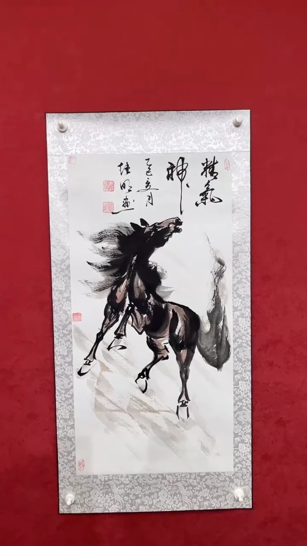国画老师创作作品  38