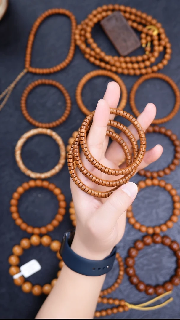 手串紫金鼠6.7*3.5药片