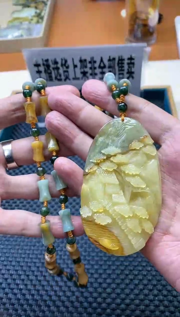 【闪购商品】岫玉其它未镶嵌多样性发货一个