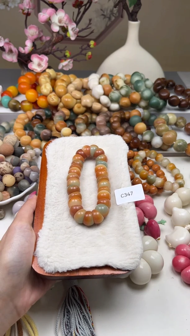 菩提根/象牙果吊坠通货C347蒜瓣大肠13+mm一串随机