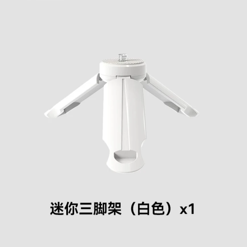 爱国者D9/D6适配相机支架