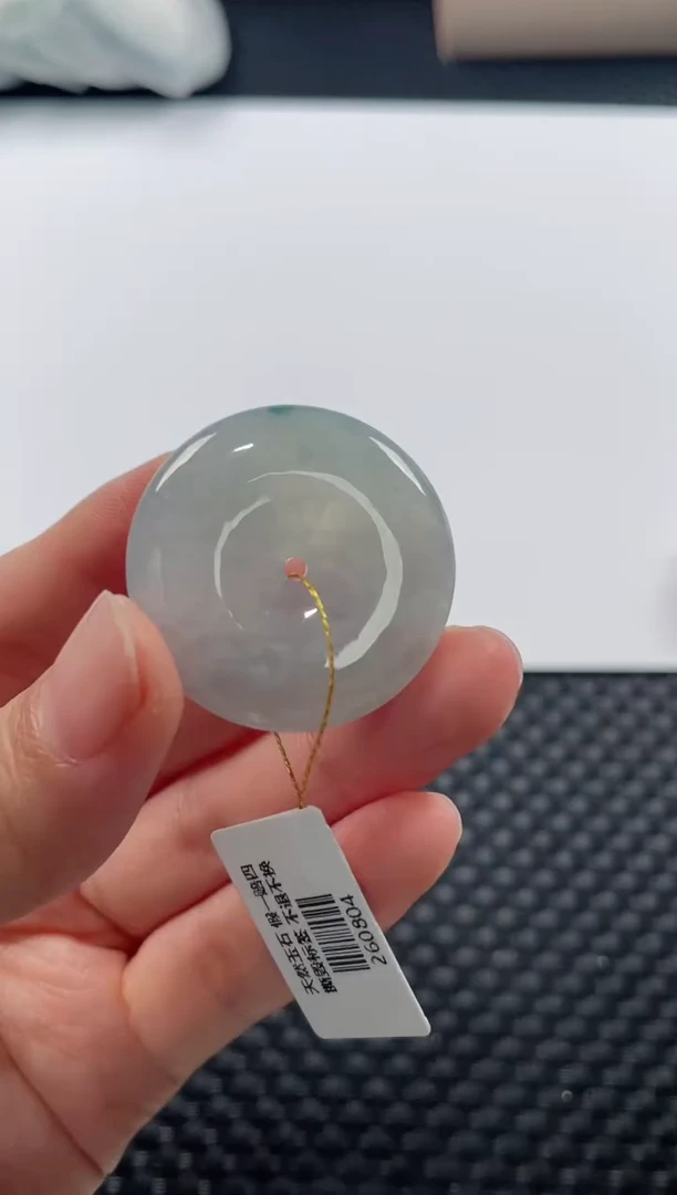 颈饰未镶嵌翡翠基地发货H 4286 平安扣