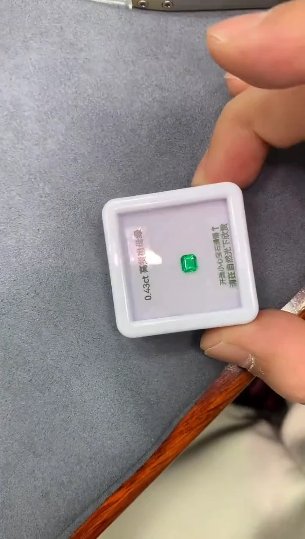 裸石祖母绿0.43ct 38