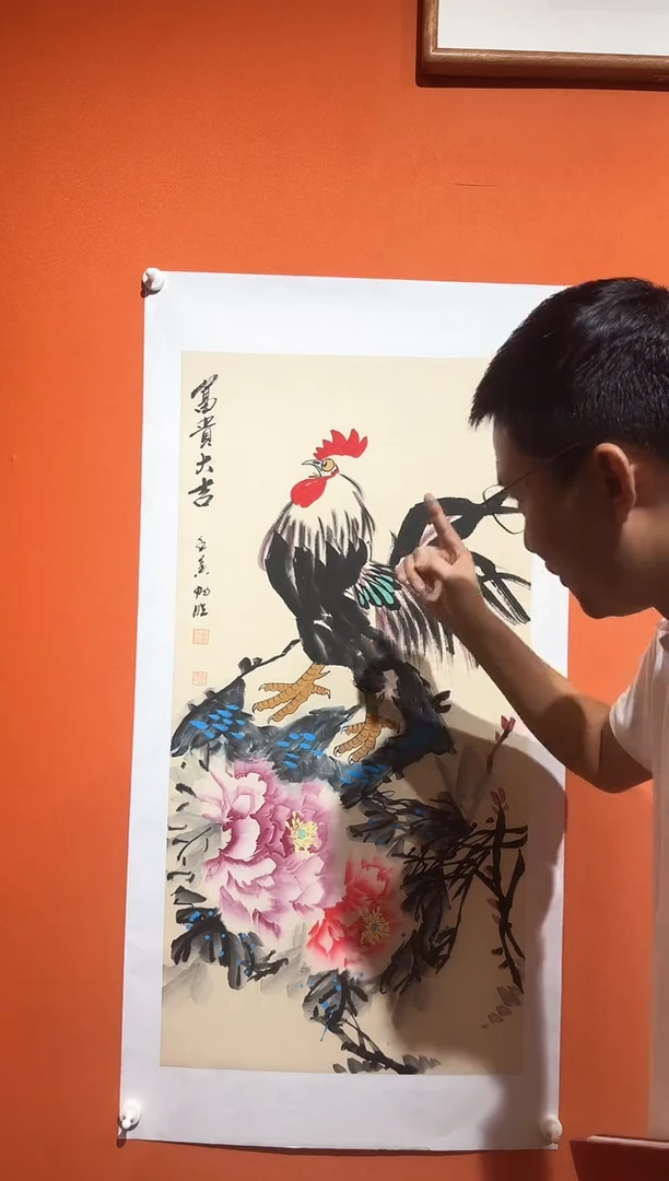 国画雷畅胜 带锦盒  富贵大吉