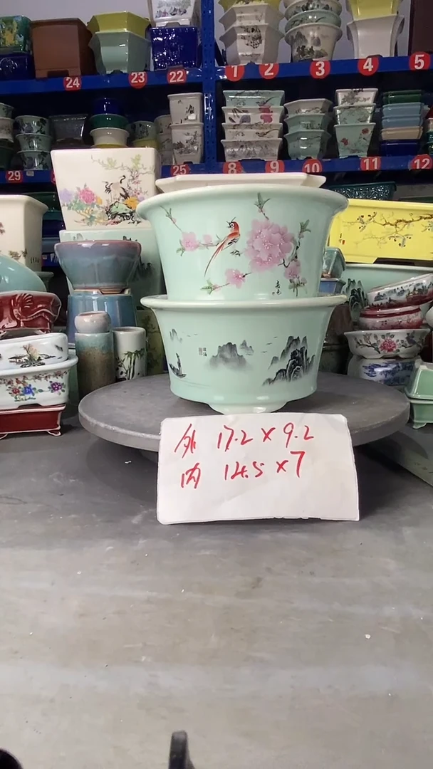 【闪购商品】1320正品