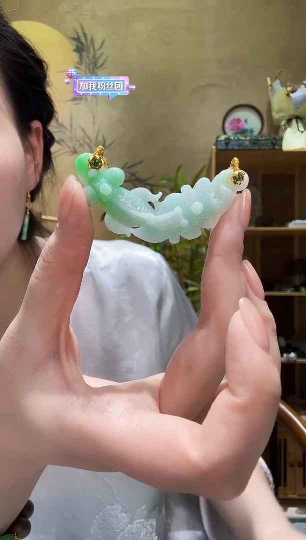 颈饰未镶嵌翡翠吊坠