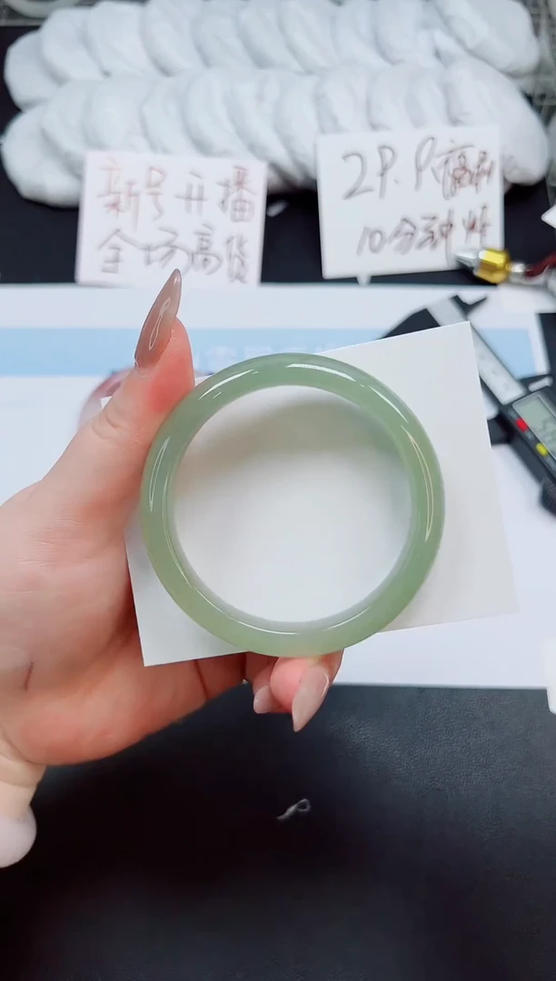 未镶嵌手镯石英岩玉517-56.9