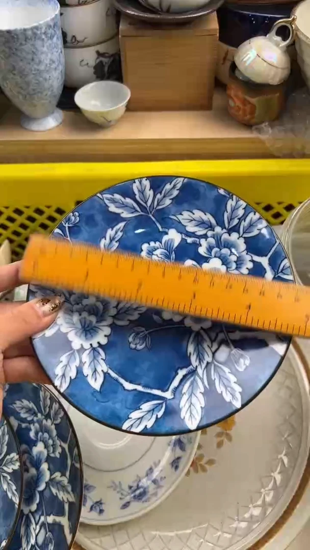 487默认微瑕，满20元包邮