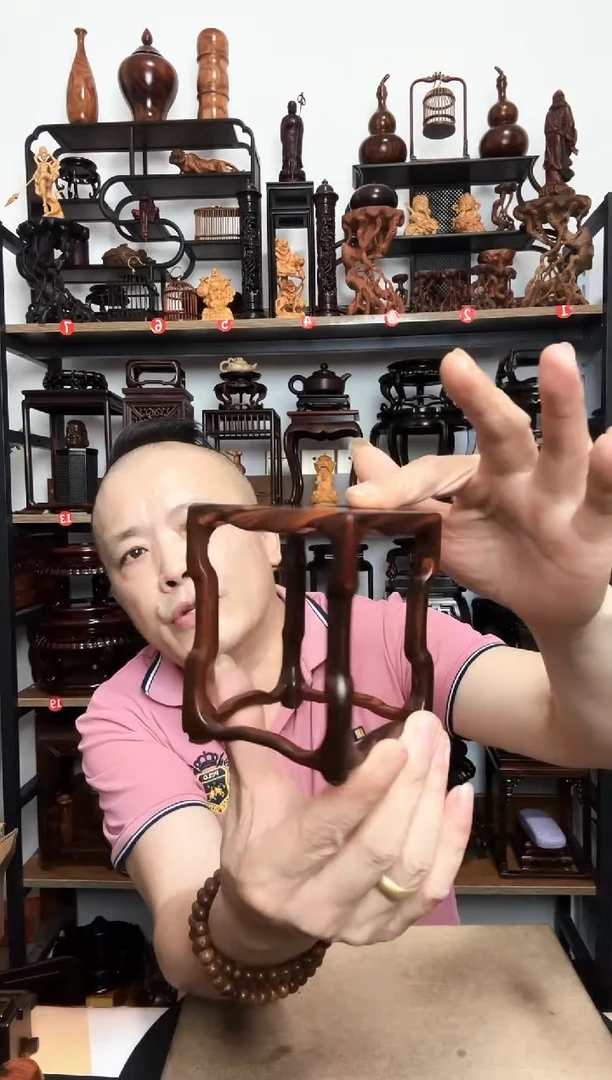 底座底座底座底座