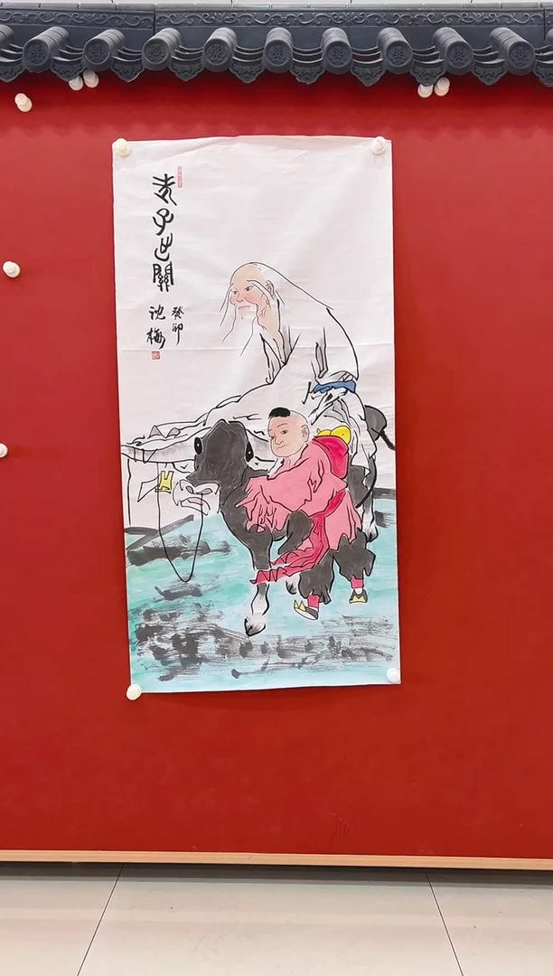 【闪购商品】书法沈梅            国画8平尺