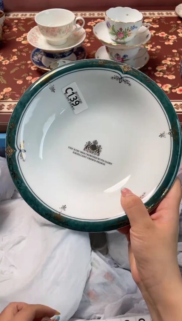 瓷片蔡****️瓷器瓷器C139