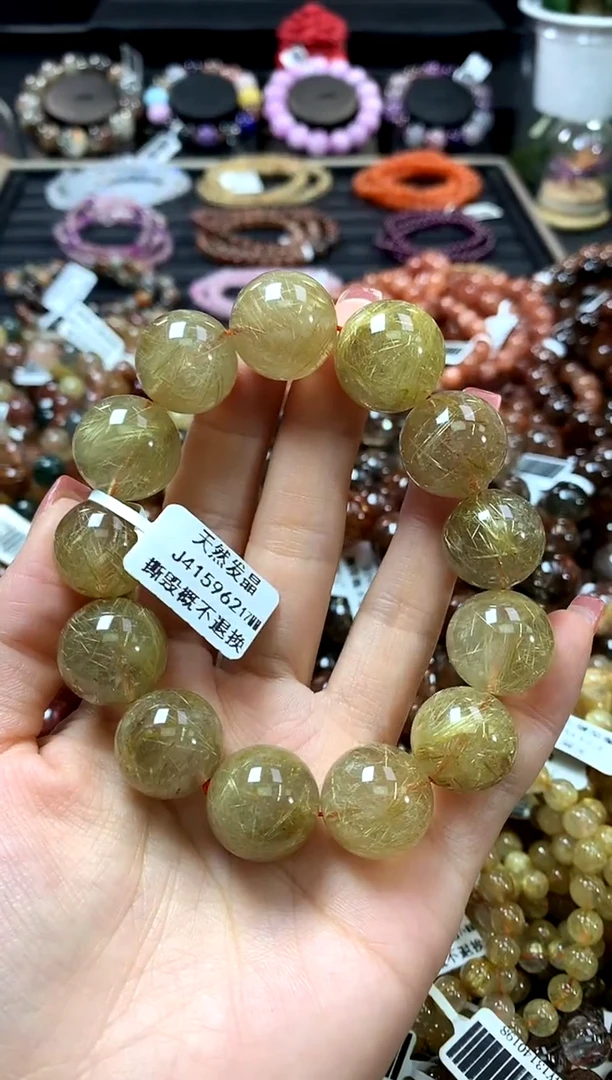 未镶嵌手链水晶17