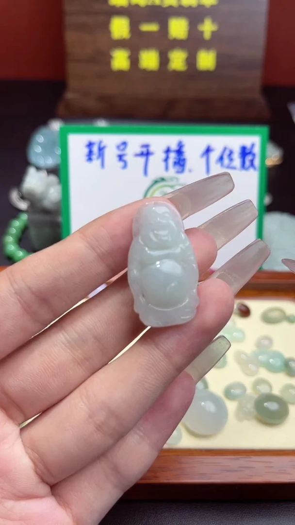未镶嵌定制翡翠闪电购6