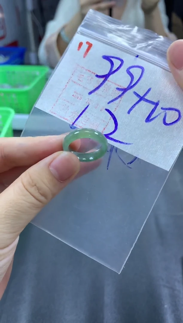 未镶嵌定制翡翠戒圈12#109毛货需精细抛光