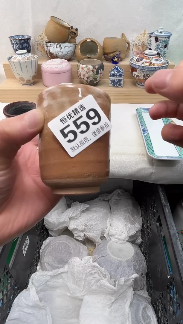 用****9陶瓷陶瓷陶瓷陶瓷陶瓷