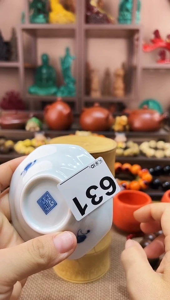 瓷片631-2