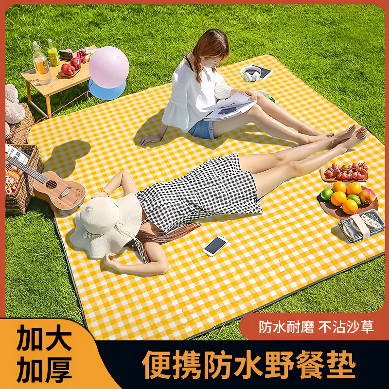 野餐垫户外防潮垫便携春游地垫野餐布防水露营垫子野餐垫必备用品