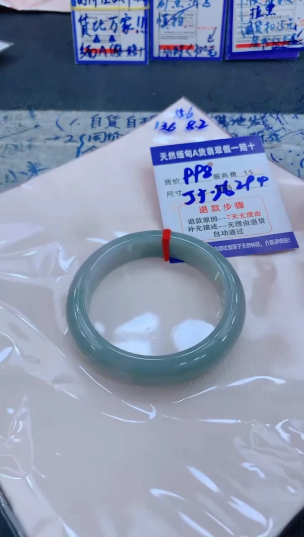 未镶嵌手镯翡翠1111111111
