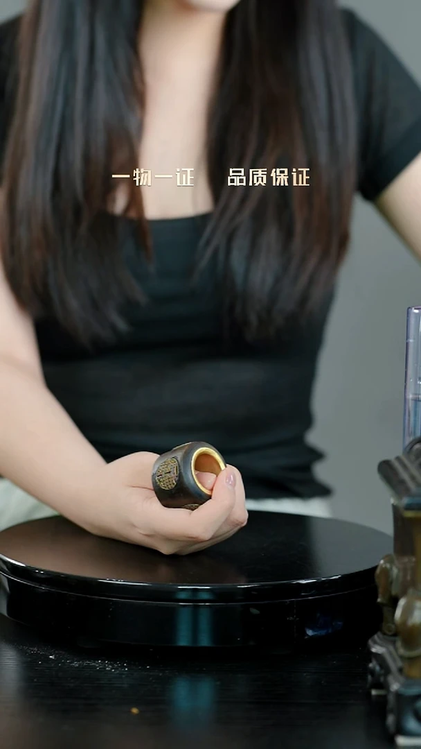 牧*扳指一物一证 铜宝艺收藏 精品专场