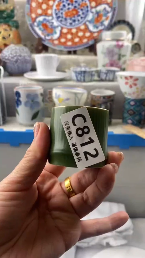 【闪购商品】812