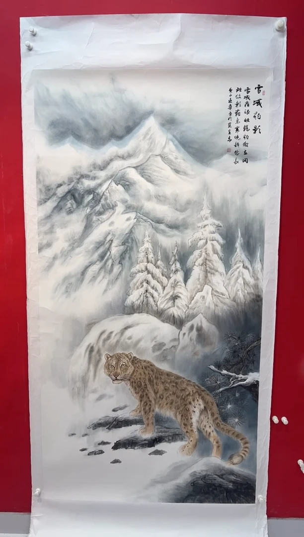国画画家陆远华纯手绘原作