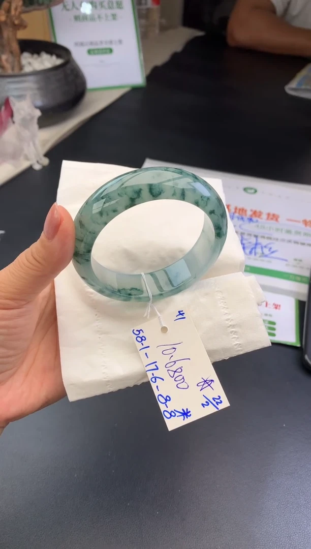 【闪购商品】翡翠手镯未镶嵌玉手镯