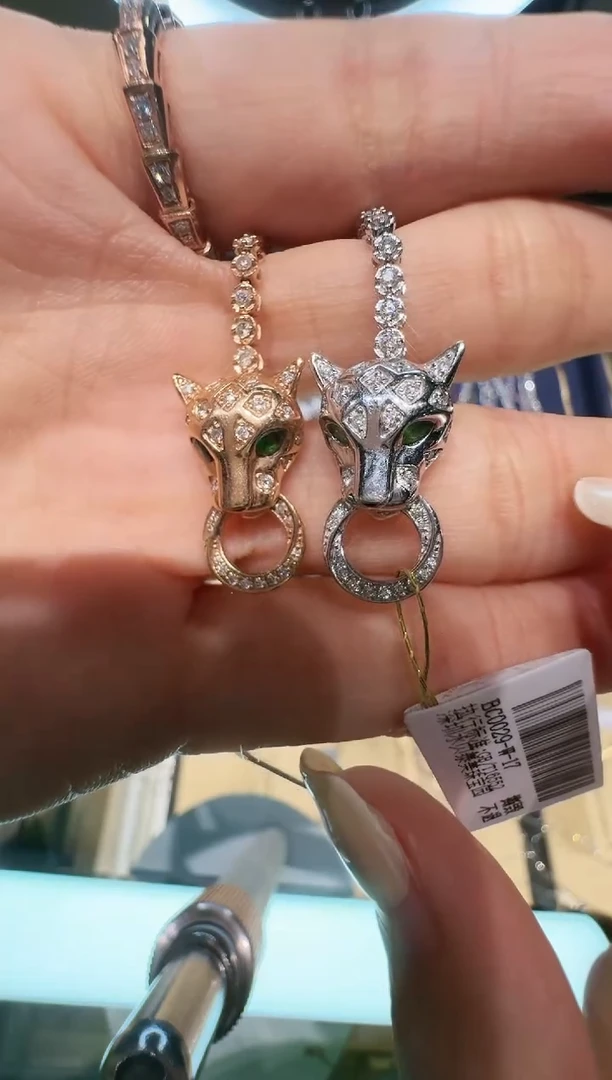 【闪购商品】钻石手链18K金镶嵌豹子 多样性发其一