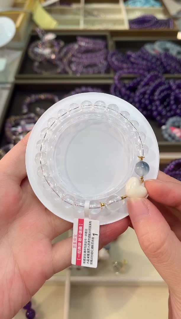 水晶手串未镶嵌思*敏蓝兔毛3A高透白水晶手串18K金