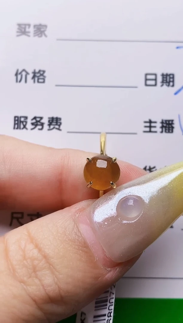 银S925镶嵌戒指翡翠8036