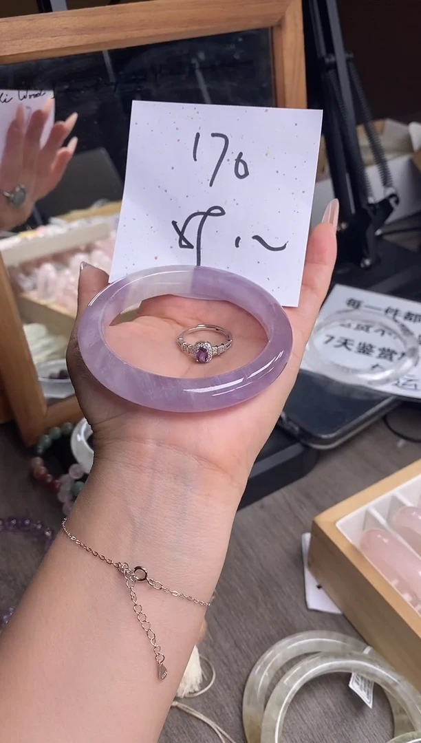 水晶手镯未镶嵌170紫白(清仓福利 默认有瑕)59mm