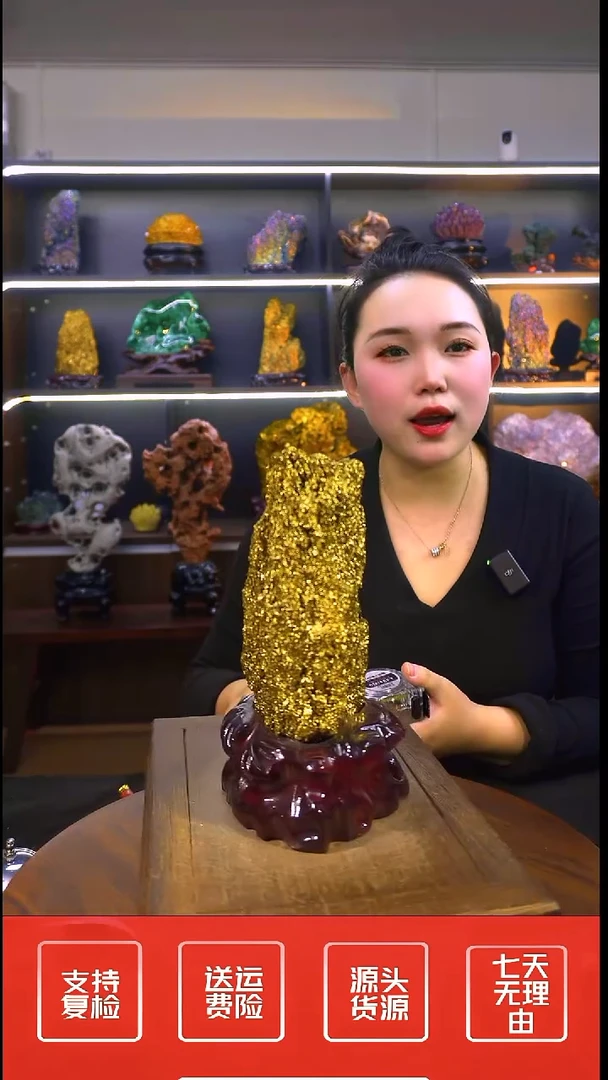 石材摆件一物一拍