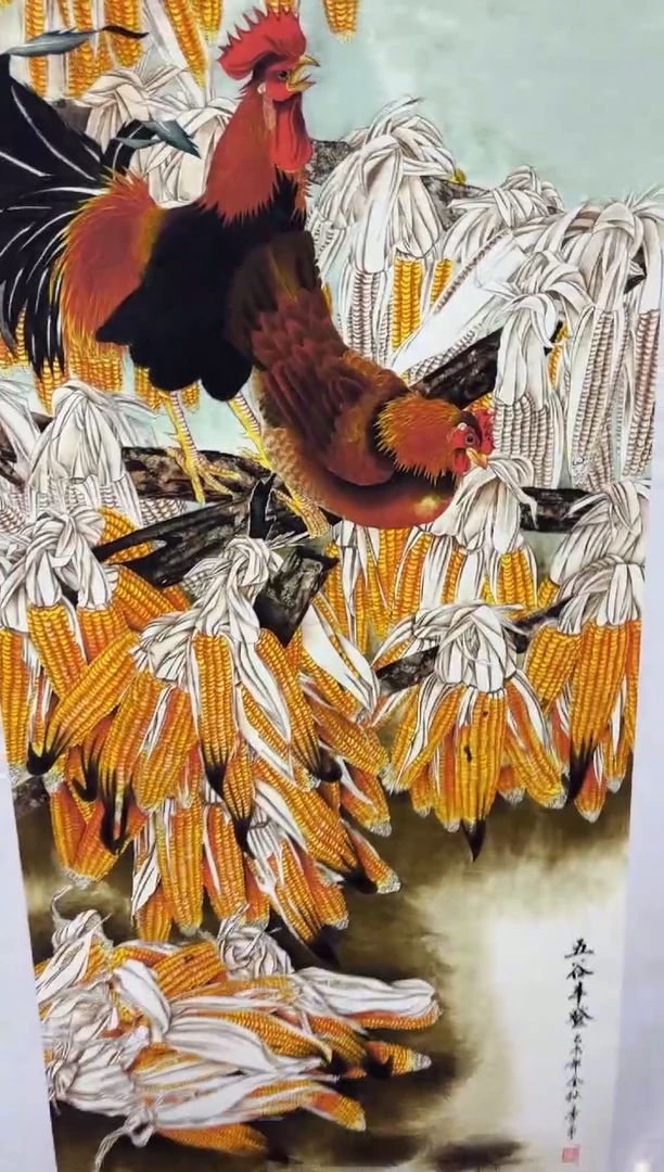 悦白书画年画年画A38
